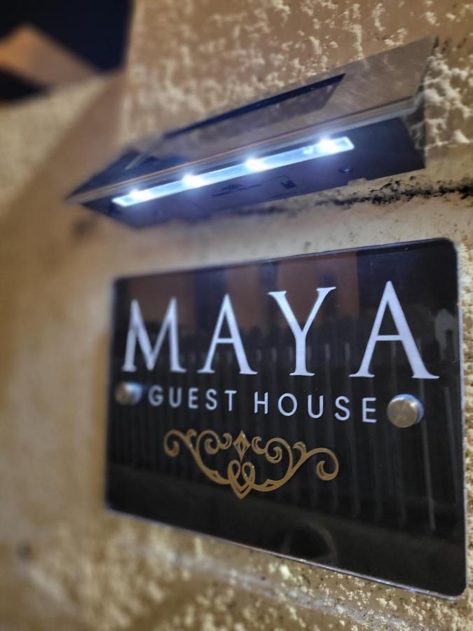 Maya Guest House - German Colony & Bahai Gardens, Haifa Exterior foto
